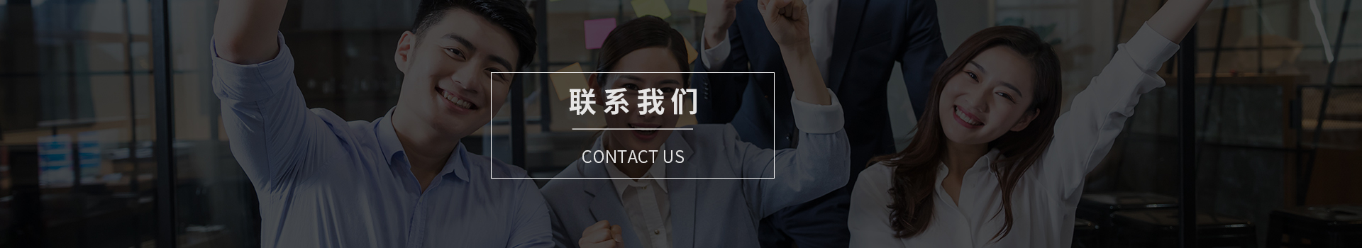 四季風網站地圖